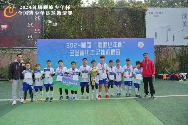 中国女篮在大赛中锤炼信心与经验