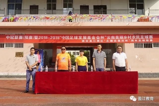 匈牙利前外长因私用豪华包机遭起诉